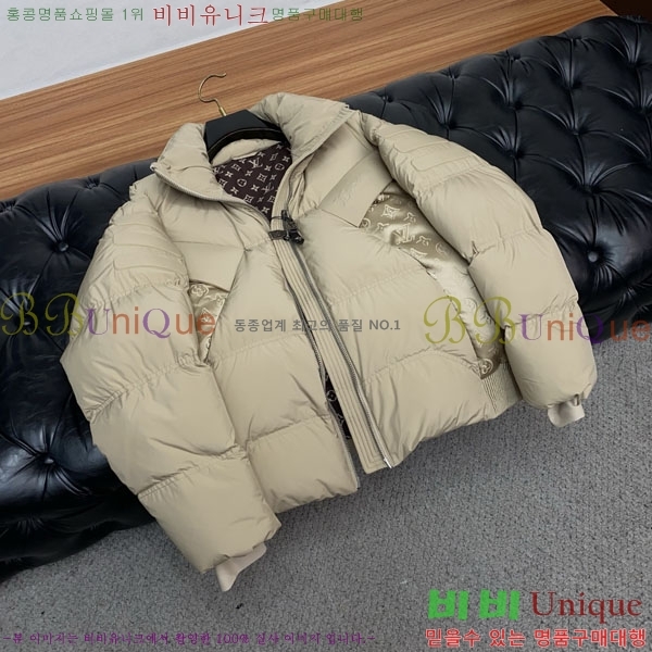 ���� ���̺��� �ٿ� �е� LV587351-2