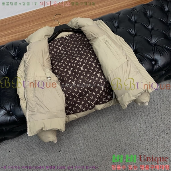 ���� ���̺��� �ٿ� �е� LV587351-2