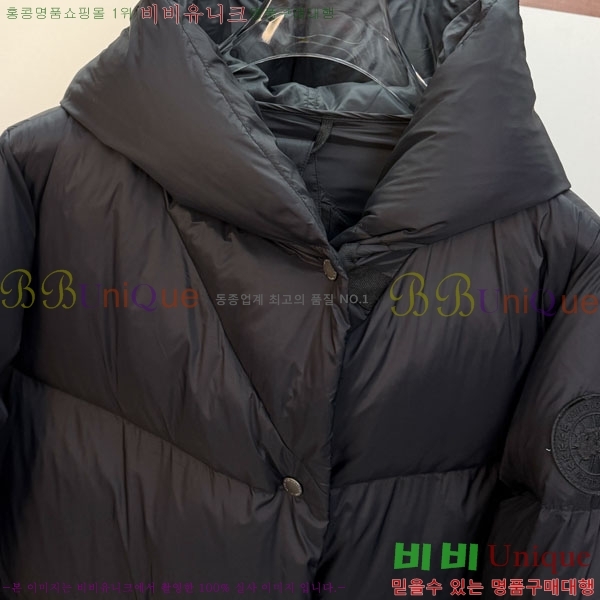 ���� ĳ���ٱ��� �ٿ� �е� CAG157495-1