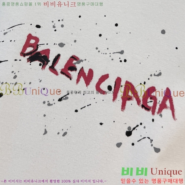 ���� �߷��þư� ���� Ƽ���� BA431404-1