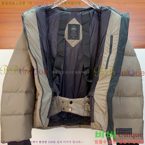 �������� ĳ���ٱ��� �ٿ� �е� CAG215558-1