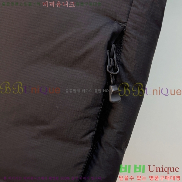 �������� ĳ���ٱ��� �ٿ� �е� CAG215559-1