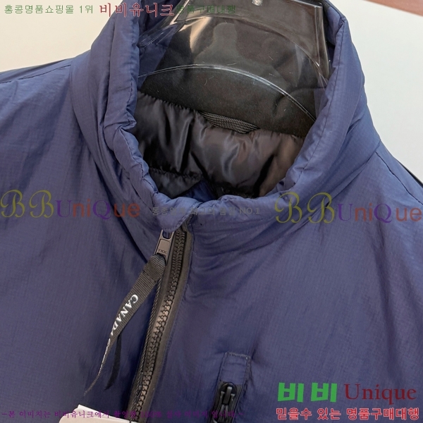 �������� ĳ���ٱ��� �ٿ� �е� CAG215559-3