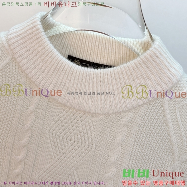 ���� ��**�Ƴ� ������ L177499-1