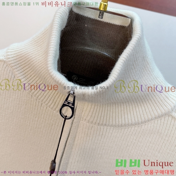 ���� ��**�Ƴ� ������ L177498-1