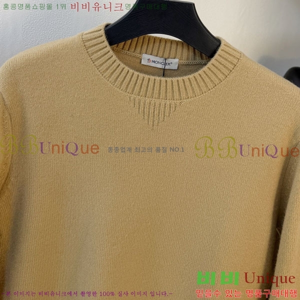 ���� ��**�� ������ MO524881-2