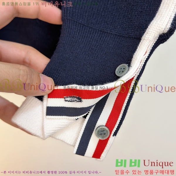 ���� ����� ������ TB952234-2