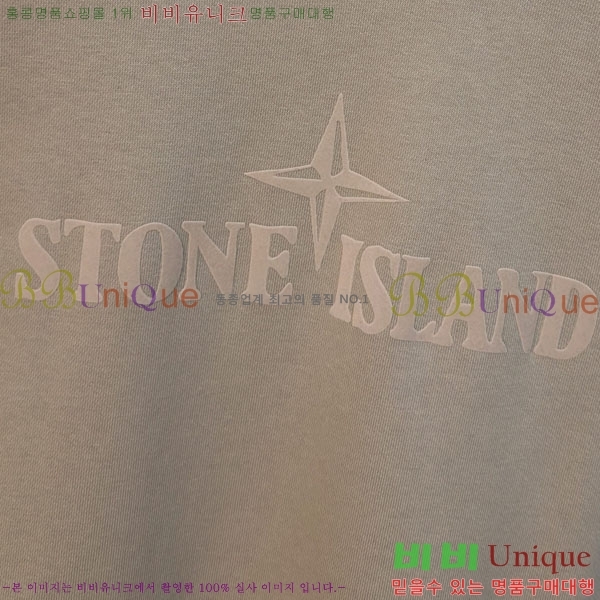 ���� ������Ϸ��� ������ S45870-4