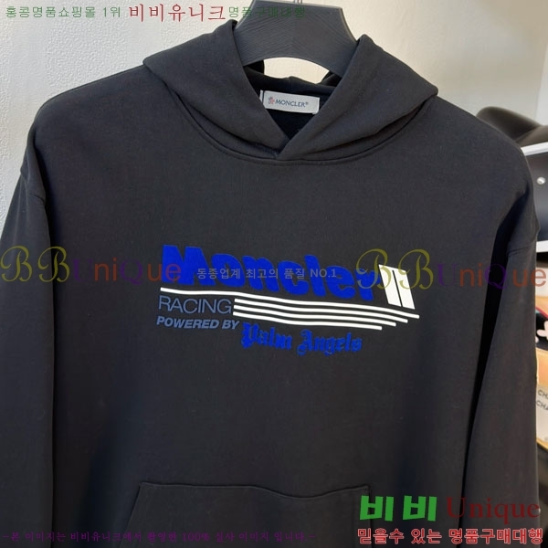 ���� ��**�� ������ MO234709-1