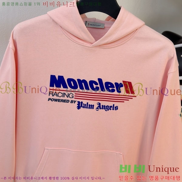 ���� ��**�� ������ MO234709-2