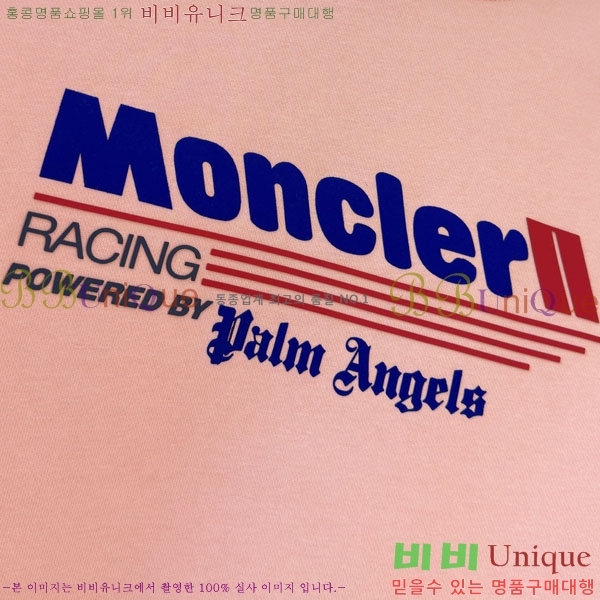 ���� ��**�� ������ MO234709-2