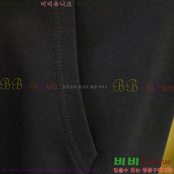 ���� ����ȭ��Ʈ ������ OF96797-1