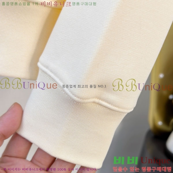 ���� ����ȭ��Ʈ ������ OF96797-3