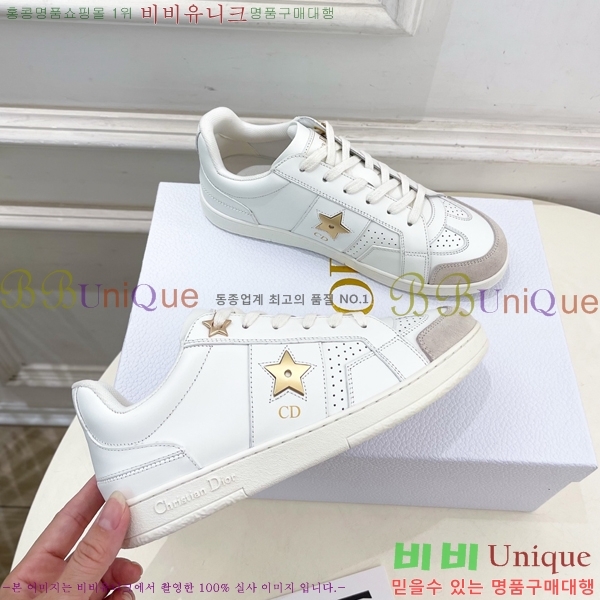 ���� ��� Star ����Ŀ�� 35GD2525481-1