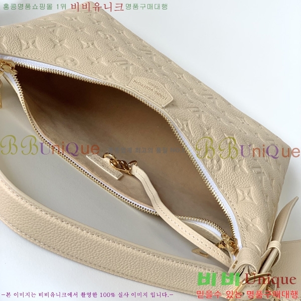 #���̺��� �������� ���׷� �� ������ ȣ�� ����� M46609-101