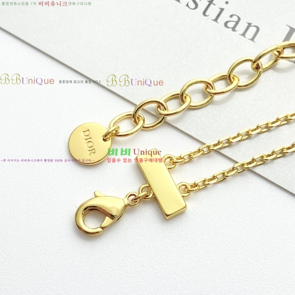 ��� ���� DO2346561