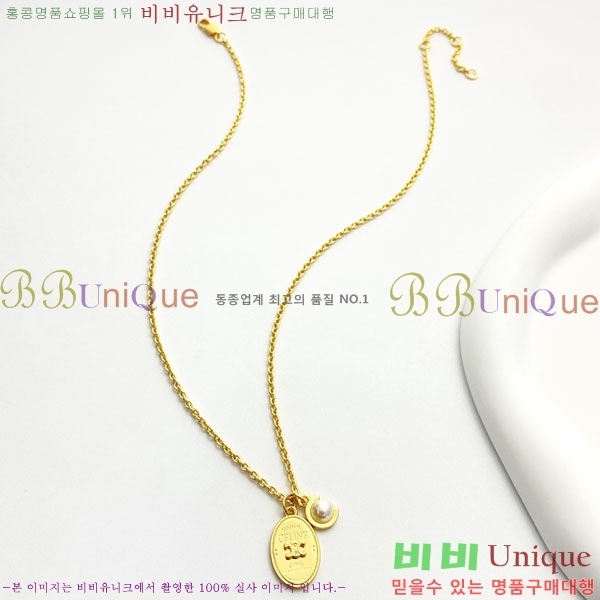 ���� ������ ����� CE6801288-2