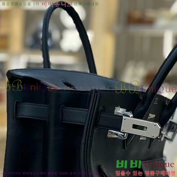 #�����޽� ��Ų hac rock 40 HAC93352-1