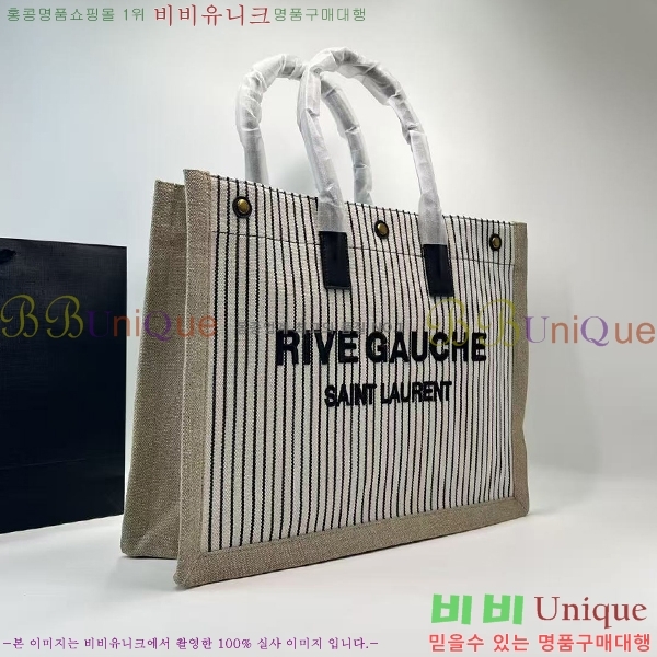 #���ζ� ���� ���� ĵ���� ���� ��Ʈ�� 509415-100