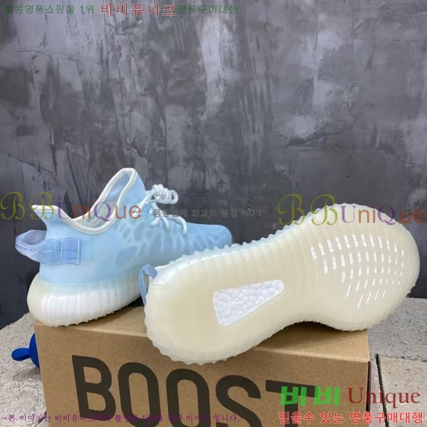 �Ƶ�ٽ� �����ν�Ʈ 350 AD52621066-101