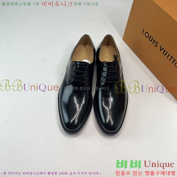 ���� ���̺��� ���� LV000369-1