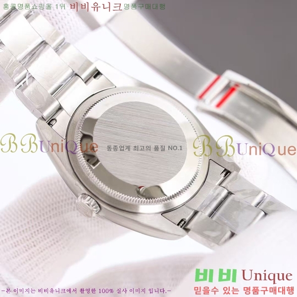 �η��� ���̽��� ������� 124300-201