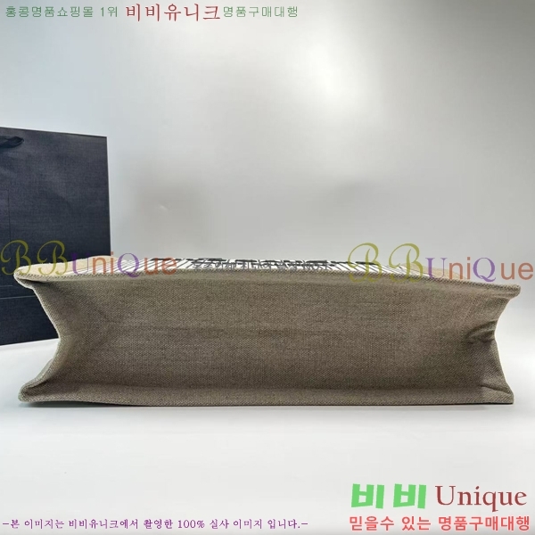 #���ζ� ���� ���� ĵ���� ���� ��Ʈ�� 509415-100