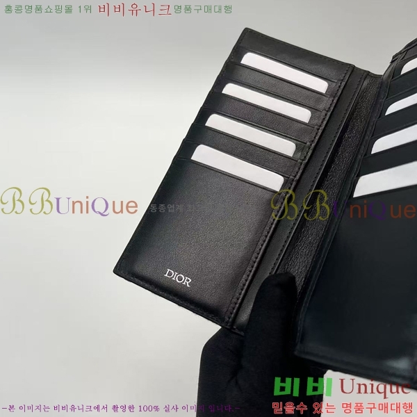 #��� ����Ʈ ���� ������ Z0BBC002-200