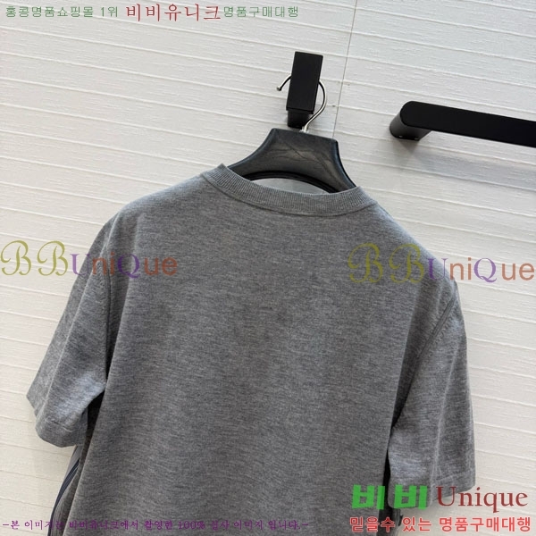 ���� �����޽� ������ ���� Ƽ���� HE435042-1