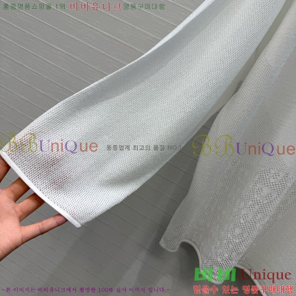 ���� �����޽� ��Ʈ ����Ƽ HE44502-1