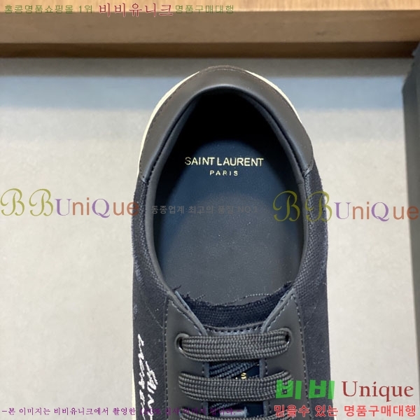 ���� ���ζ� ����Ŀ�� YS660211-2