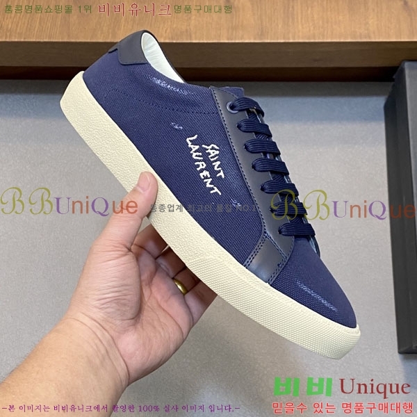 ���� ���ζ� ����Ŀ�� YS660211-3