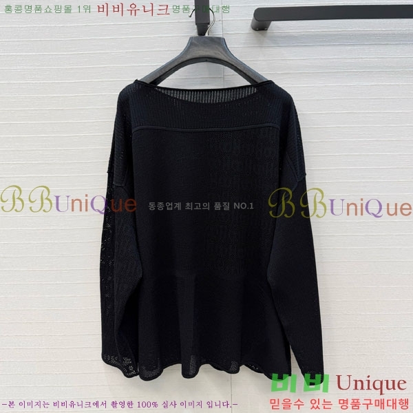 ���� �����޽� ��Ʈ ����Ƽ HE44502-2