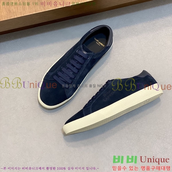 ���� ���ζ� ����Ŀ�� YS688063-2