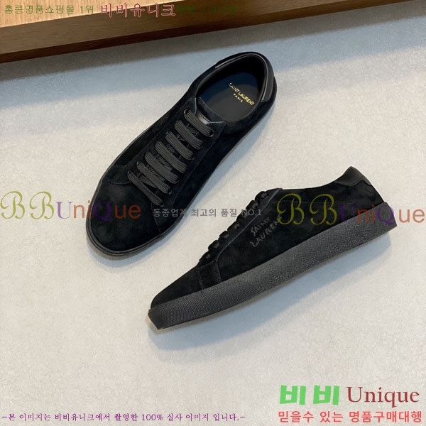 ���� ���ζ� ����Ŀ�� YS688063-5