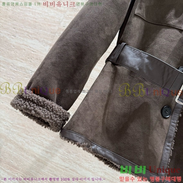 ���� �̿�̿� Ŭ���� �� ���� MIU45670-4