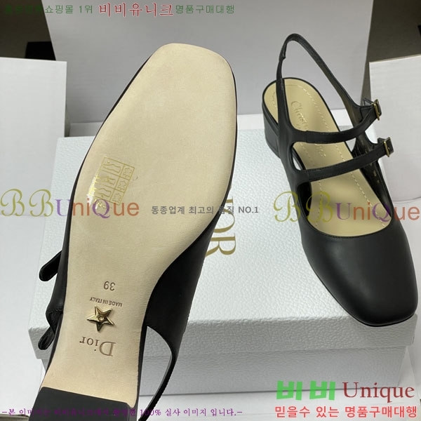 ��� ������ 36D785501-2 ��4cm