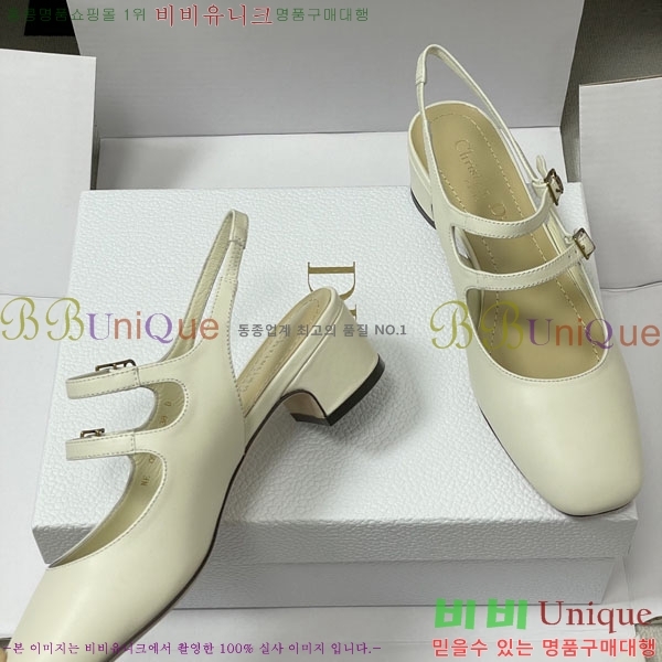 ��� ������ 36D785501-1 ��4cm