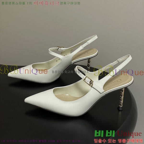 ��� ������ 36D785500-1 ��8cm