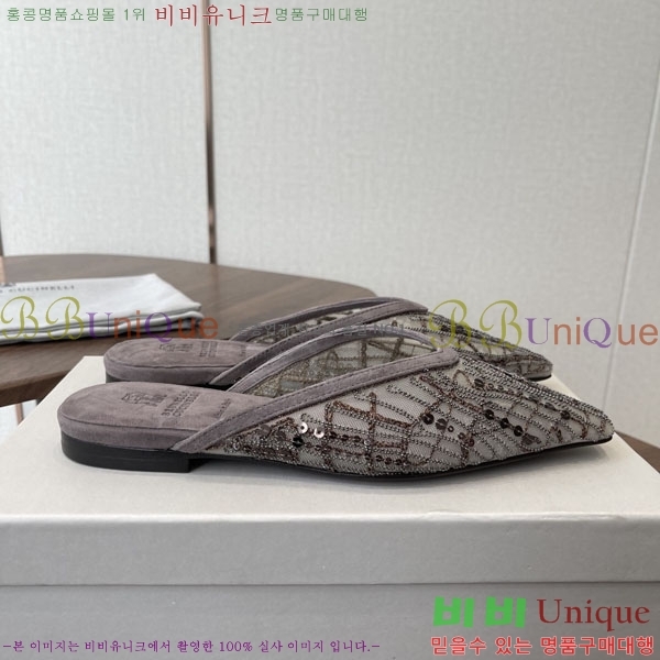 �θ��ڷ� ��ġ�ڸ� �� �÷� ���� BC723381