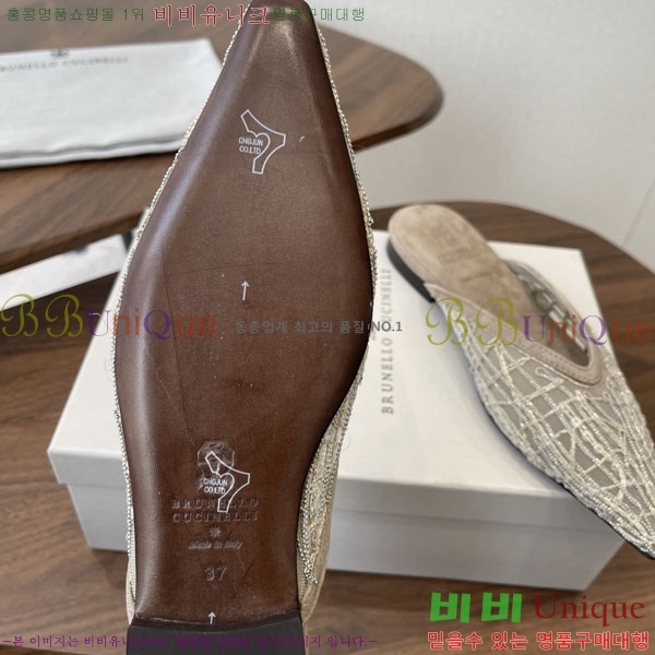 �θ��ڷ� ��ġ�ڸ� �� �÷� ���� BC723381-1