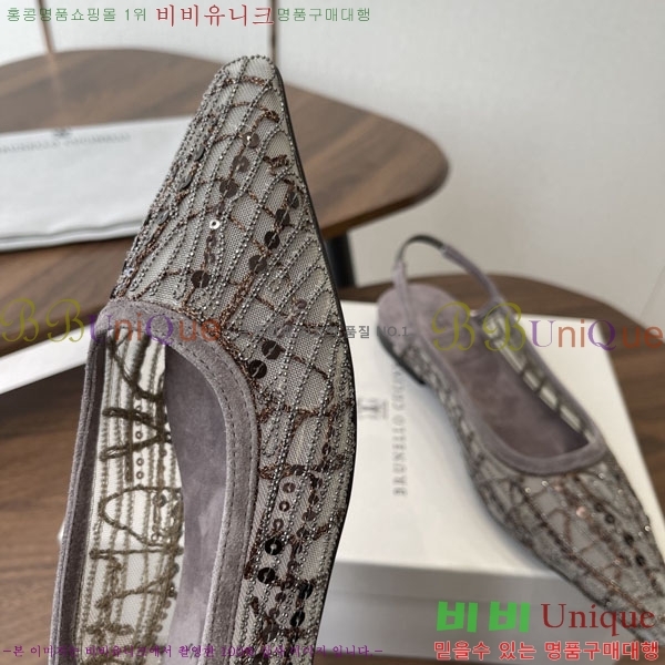 �θ��ڷ� ��ġ�ڸ� �÷� ���� BC723382