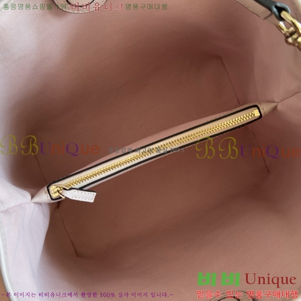 #���� GG ������ ���� ��Ŷ�� 815103-301