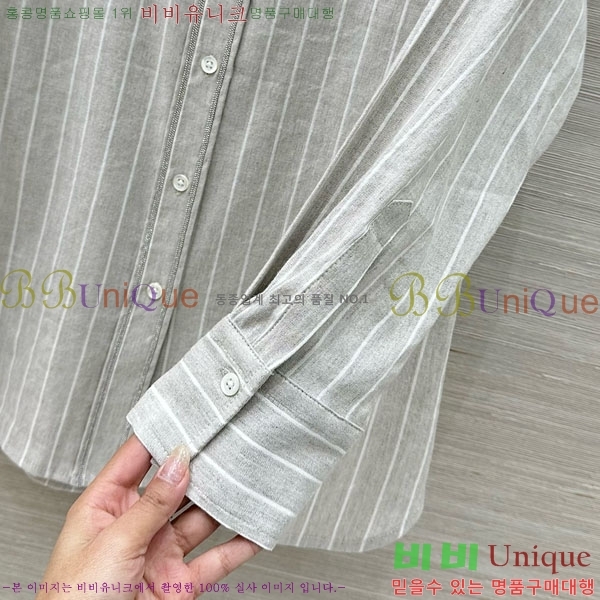 ���� ���ڷ� ��ġ�ڸ� ���� BC896750-6