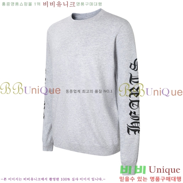 ���� ũ������ ������ CH437956