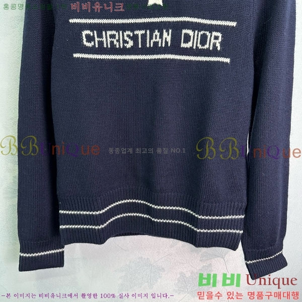 ���� ��� ������ DO244506-2