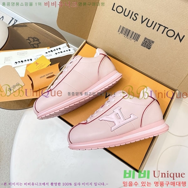 �������� ����*�� ����Ŀ�� LV5900062-1