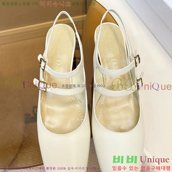  ���� ��� ������ DR559078-1