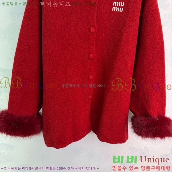 ���� �̿�̿� ������ ����� MU23402-5