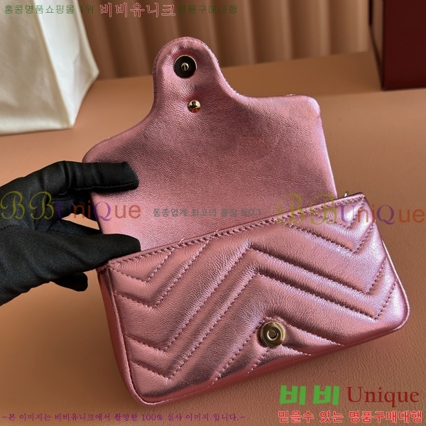 #���� GG ����Ʈ �̴� ����� 841290-113